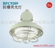 供应BCD9209荧光灯